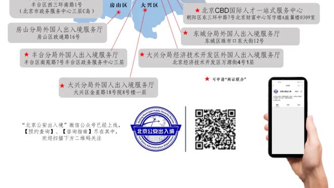 雷竞技newbee主赞助商